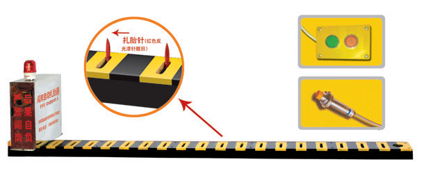 朔州朔城区V3嵌入式闯岗自动扎胎器/阻车器